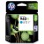 HP 940XL C สีฟ้า